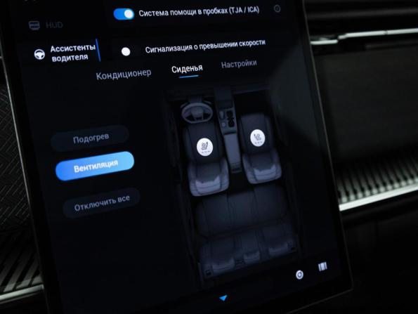 Jaecoo J7 I с пробегом 2024 года, цена 2 149 777 рублей, 55000 км, внедорожник, Автокод Объявления