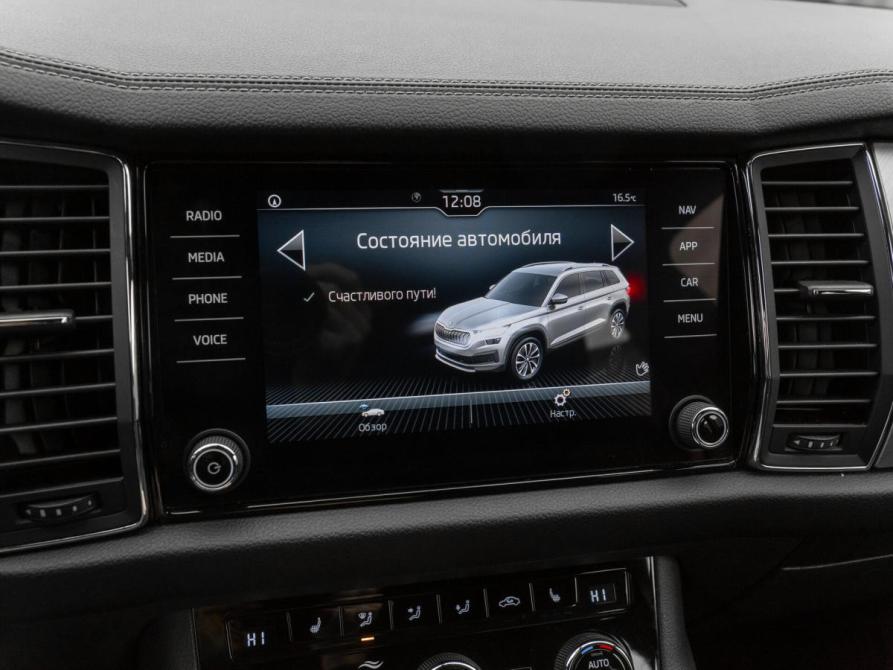 Skoda Kodiaq I Рестайлинг Москва  - изображение 22