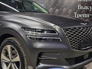 Genesis GV80 I Краснодар  - изображение 55