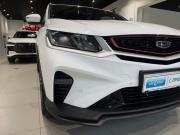 Geely Coolray I Москва  - изображение 29