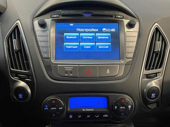Hyundai ix35 I Рестайлинг с пробегом 2014 года, цена 1 140 000 рублей, 228785 км, внедорожник, Автокод Объявления