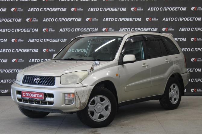 Toyota RAV4 II (XA20) с пробегом 2000 года, цена 549 000 рублей, 260943 км, внедорожник, Автокод Объявления