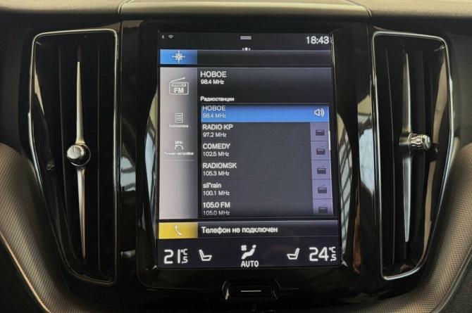 Volvo XC60 II с пробегом 2017 года, цена 3 250 000 рублей, 165896 км, внедорожник, Автокод Объявления
