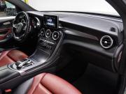 Mercedes-Benz GLC Coupe I (C253) Тюмень  - изображение 46