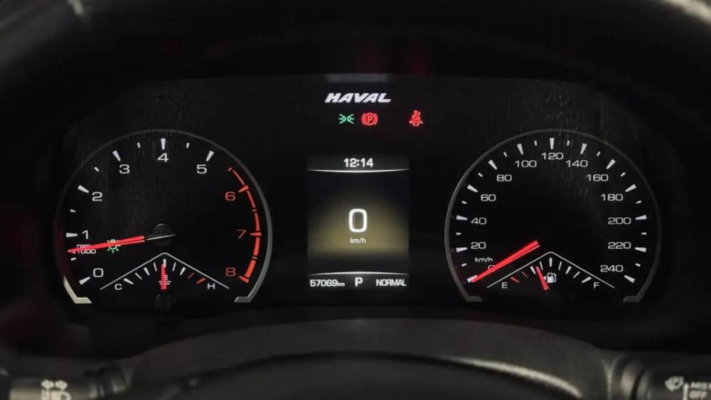 Haval F7 I Смоленск  - изображение 12