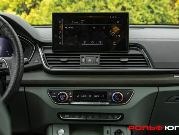 Audi Q5 II (FY) Рестайлинг с пробегом 2021 года, цена 4 288 000 рублей, 53050 км, внедорожник, Автокод Объявления