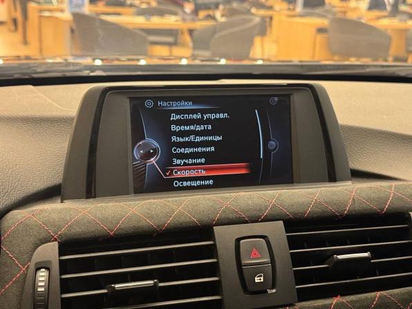 BMW 3 серии VI (F3x) с пробегом 2012 года, цена 1 279 000 рублей, 225000 км, седан, Автокод Объявления