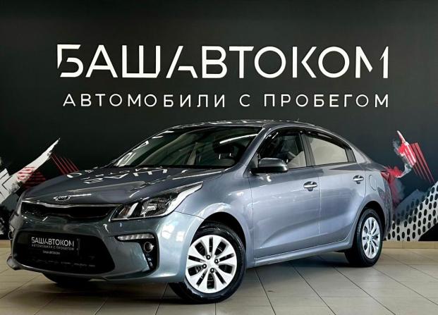 Kia Rio IV с пробегом 2018 года, цена 1 180 000 рублей, 145761 км, седан, Автокод Объявления