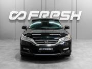Honda Accord IX Тюмень  - изображение 23