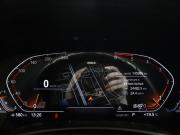 BMW X5 IV (G05/G18) Химки  - изображение 32