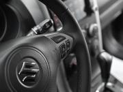 Suzuki Grand Vitara II Рестайлинг Москва  - изображение 19