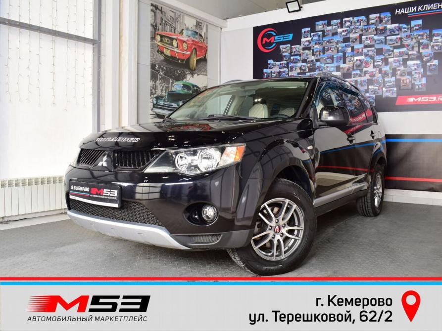 Mitsubishi Outlander II Кемерово  - изображение 1