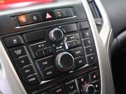 Opel Astra J Ростов-на-Дону  - изображение 34