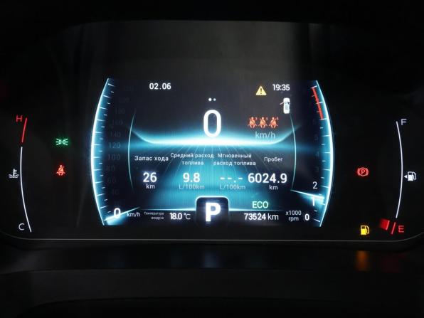 Chery Tiggo 7 Pro I с пробегом 2022 года, цена 1 559 100 рублей, 73402 км, внедорожник, Автокод Объявления