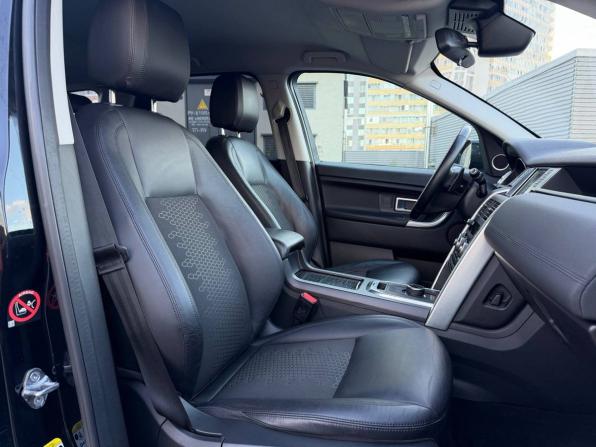 Land Rover Discovery Sport I с пробегом 2017 года, цена 1 995 000 рублей, 159241 км, внедорожник, Автокод Объявления