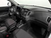 Hyundai Creta I Санкт-Петербург  - изображение 32