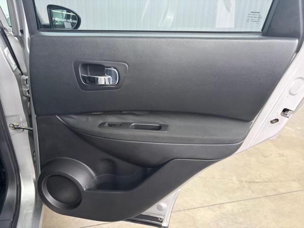 Nissan Qashqai I Рестайлинг с пробегом 2010 года, цена 1 047 000 рублей, 198594 км, внедорожник, Автокод Объявления