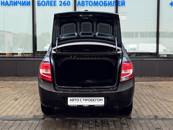 Lada (ВАЗ) Granta I с пробегом 2014 года, цена 329 000 рублей, 118033 км, седан, Автокод Объявления