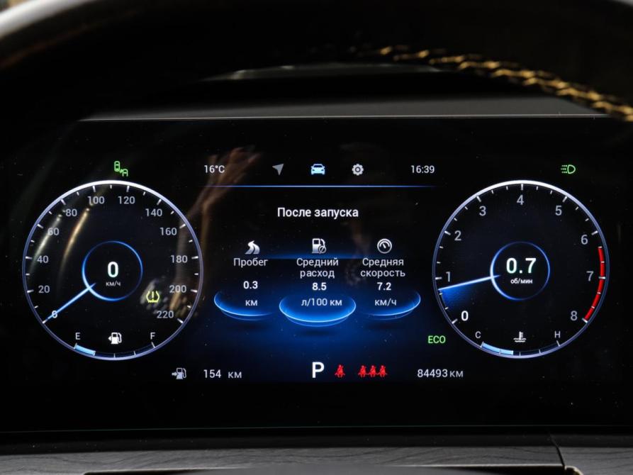 Chery Tiggo 8 Pro Max I Рестайлинг Химки  - изображение 9