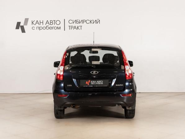 Lada (ВАЗ) Kalina II с пробегом 2014 года, цена 434 200 рублей, 60515 км, хэтчбек, Автокод Объявления