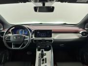 Geely Coolray I Москва  - изображение 22