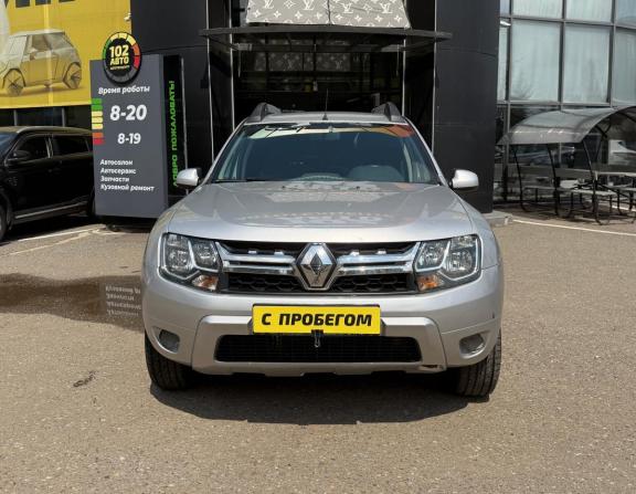 Renault Duster I Рестайлинг с пробегом 2017 года, цена 995 000 рублей, 128000 км, внедорожник, Автокод Объявления