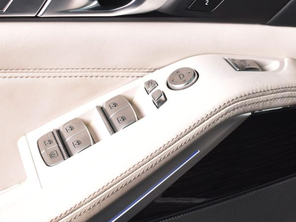 BMW X7 I (G07) с пробегом 2020 года, цена 9 499 997 рублей, 76711 км, внедорожник, Автокод Объявления