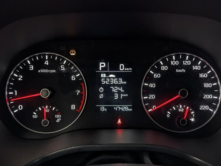 Kia Rio IV Рестайлинг Москва  - изображение 16