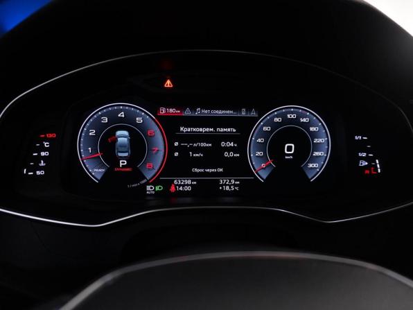Audi A6 V (C8) с пробегом 2018 года, цена 4 299 077 рублей, 63298 км, седан, Автокод Объявления