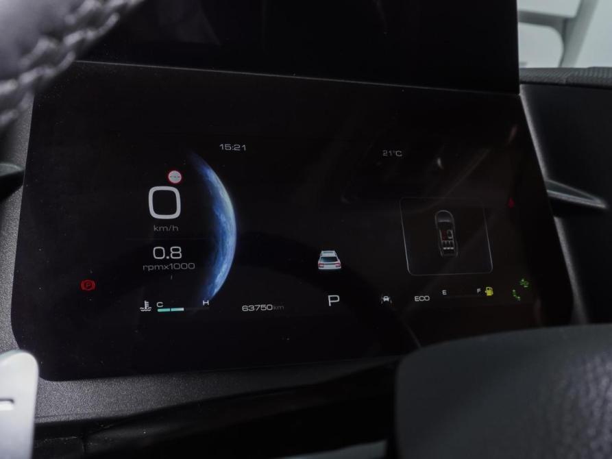 Haval Dargo I Ростов-на-Дону  - изображение 18