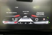 Haval Dargo I Нижний Новгород  - изображение 44