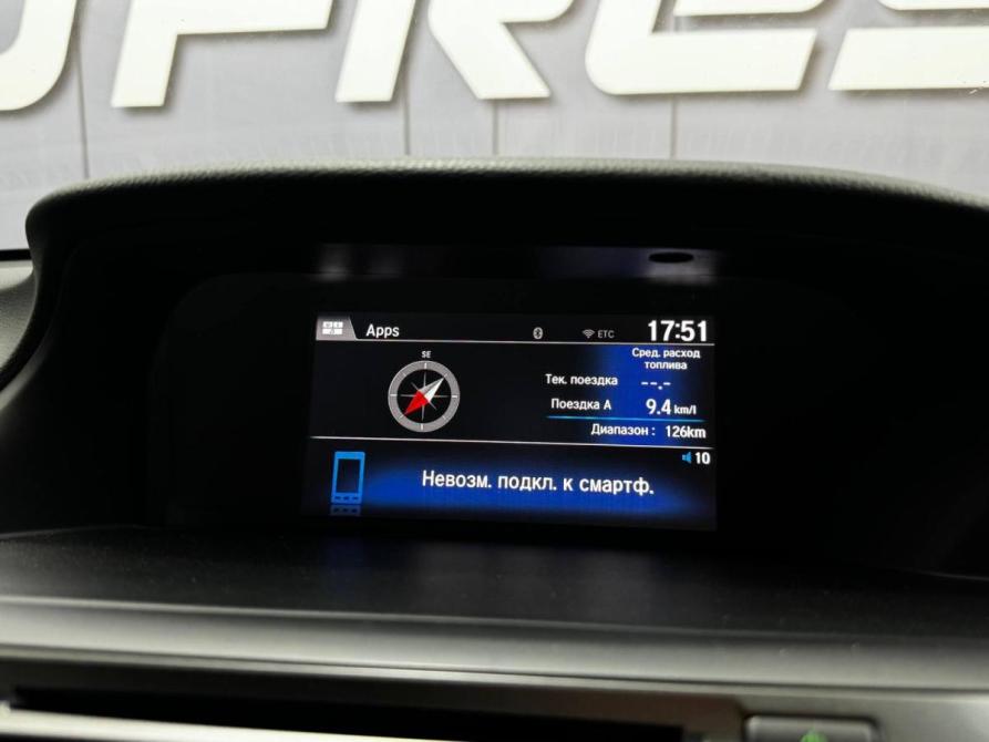 Honda Accord IX Рестайлинг Благовещенск  - изображение 29