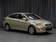 Hyundai Solaris I Тюмень  - изображение 16