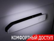 Exeed RX Москва  - изображение 55