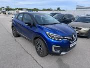Renault Kaptur I Рестайлинг Тольятти  - изображение 8