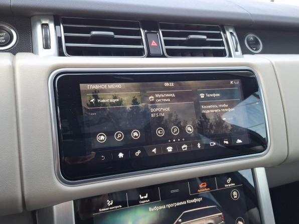 Land Rover Range Rover IV Рестайлинг с пробегом 2020 года, цена 7 190 000 рублей, 121958 км, внедорожник, Автокод Объявления