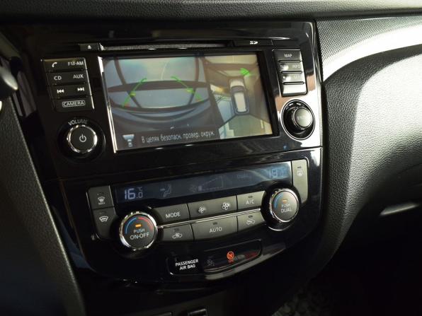 Nissan X-Trail III с пробегом 2016 года, цена 1 965 995 рублей, 116392 км, внедорожник, Автокод Объявления