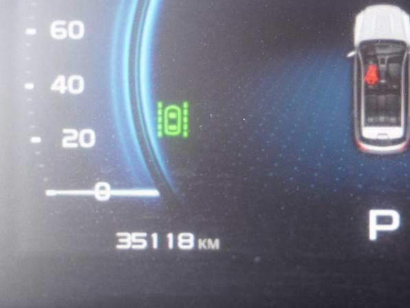 Geely Atlas Pro с пробегом 2024 года, цена 2 313 000 рублей, 35117 км, внедорожник, Автокод Объявления