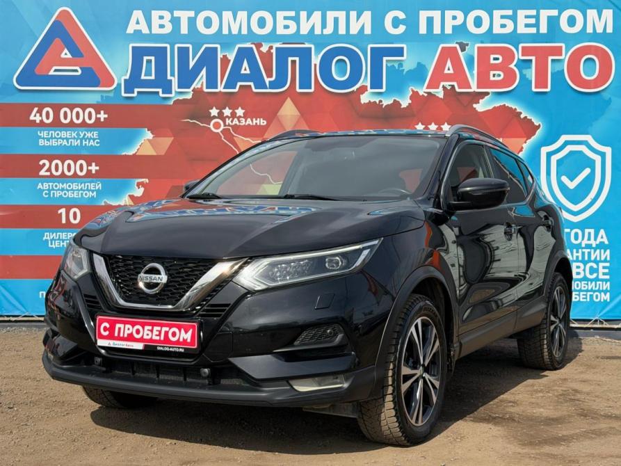 Nissan Qashqai II Рестайлинг Набережные Челны  - изображение 7