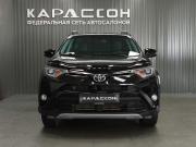 Toyota RAV4 IV (XA40) Рестайлинг Пермь  - изображение 20