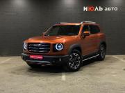 Haval Dargo Челябинск  - изображение 25