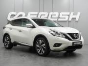 Nissan Murano III (Z52) Воронеж  - изображение 25