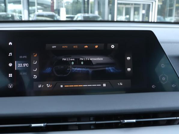 Changan CS75 Plus III с пробегом 2024 года, цена 2 550 000 рублей, 26212 км, внедорожник, Автокод Объявления