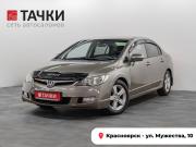 Honda Civic VIII Красноярск  - изображение 24