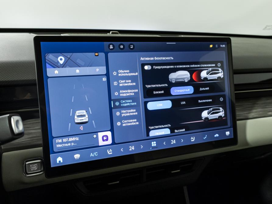 JETOUR DASHING I Санкт-Петербург  - изображение 18