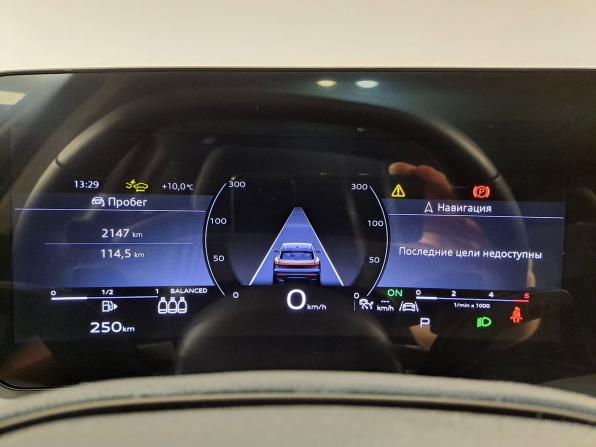 Audi Q5 III с пробегом 2025 года, цена 8 333 000 рублей, 2146 км, внедорожник, Автокод Объявления