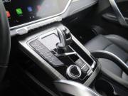 Belgee X70 I Самара  - изображение 38