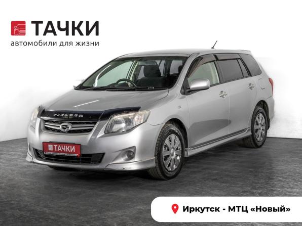 Toyota Corolla X (E140 E150) Рестайлинг с пробегом 2012 года, цена 820 500 рублей, 278899 км, универсал, Автокод Объявления