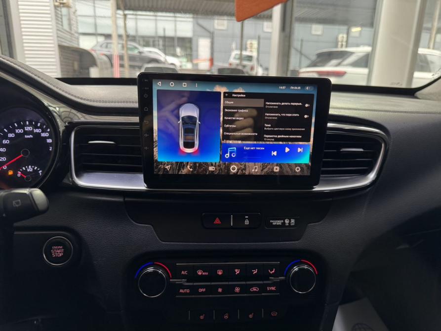 Kia Ceed III Минеральные Воды  - изображение 13