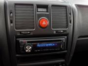 Hyundai Getz I Рестайлинг Нижний Новгород  - изображение 39